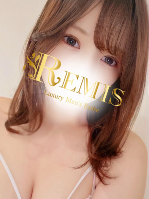 REMIS (ランス) 春先こはる