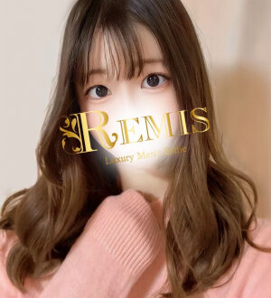 REMIS (ランス) 広瀬ゆきほ