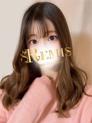 REMIS (ランス) 広瀬ゆきほ