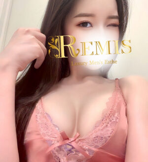 REMIS (ランス) 三上えま