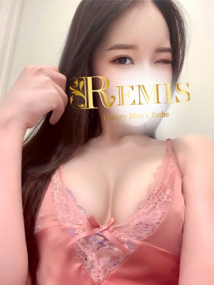 REMIS (ランス) 三上えま