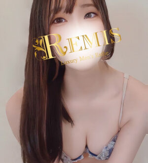 REMIS (ランス) 花園あやか