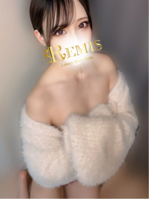 REMIS (ランス) 深沢みほ