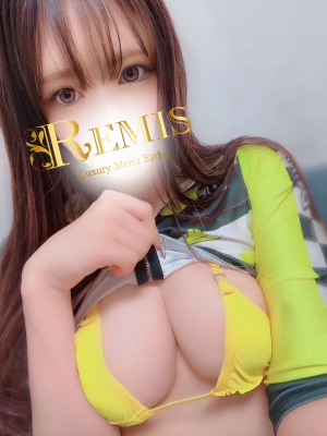 REMIS (ランス) 真白りく