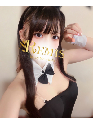 REMIS (ランス) 渋谷みこ