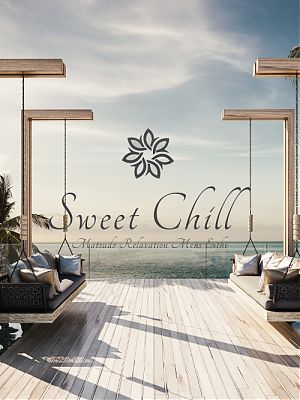 Sweet Chill (スイートチル) 三条はる