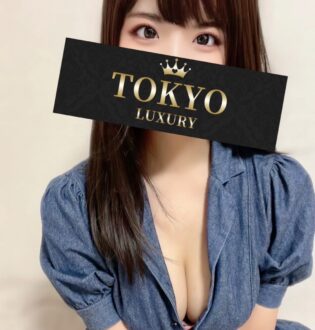 TOKYO LUXURY (トウキョウラグジュアリー) 高村