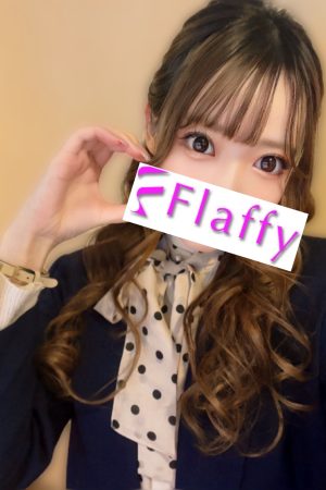 Flaffy (フラフィー) かえで