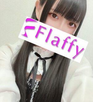 Flaffy (フラフィー) りりあ