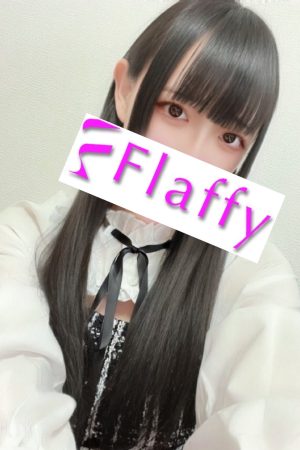 Flaffy (フラフィー) りりあ