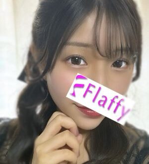 Flaffy (フラフィー) りほ