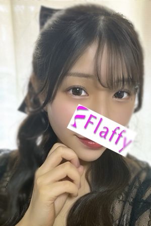 Flaffy (フラフィー) りほ