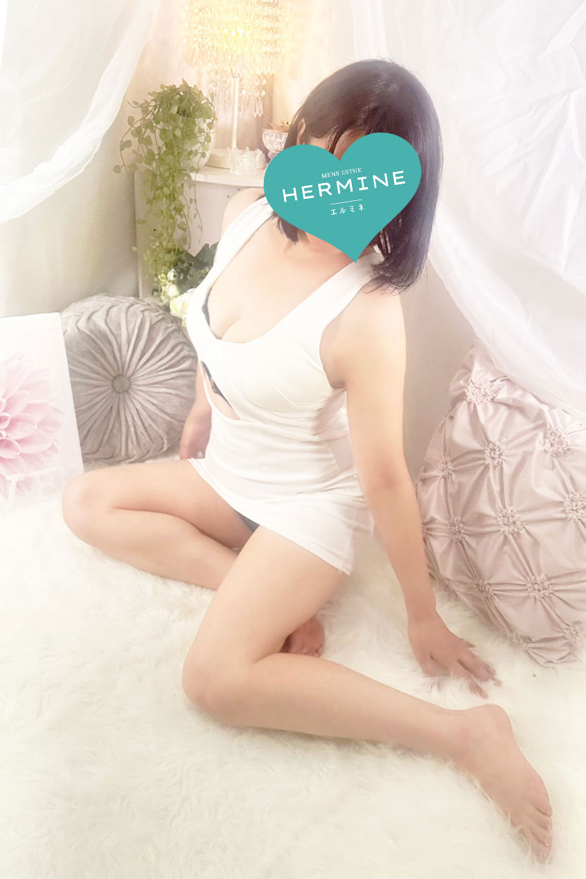 HERMINE (エルミネ) 麻宮