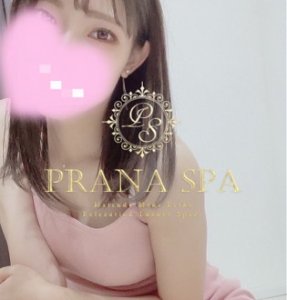 PRANA SPA (プランナスパ) 板野とも