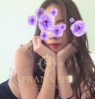 PRANA SPA (プランナスパ) 柏木ゆきの