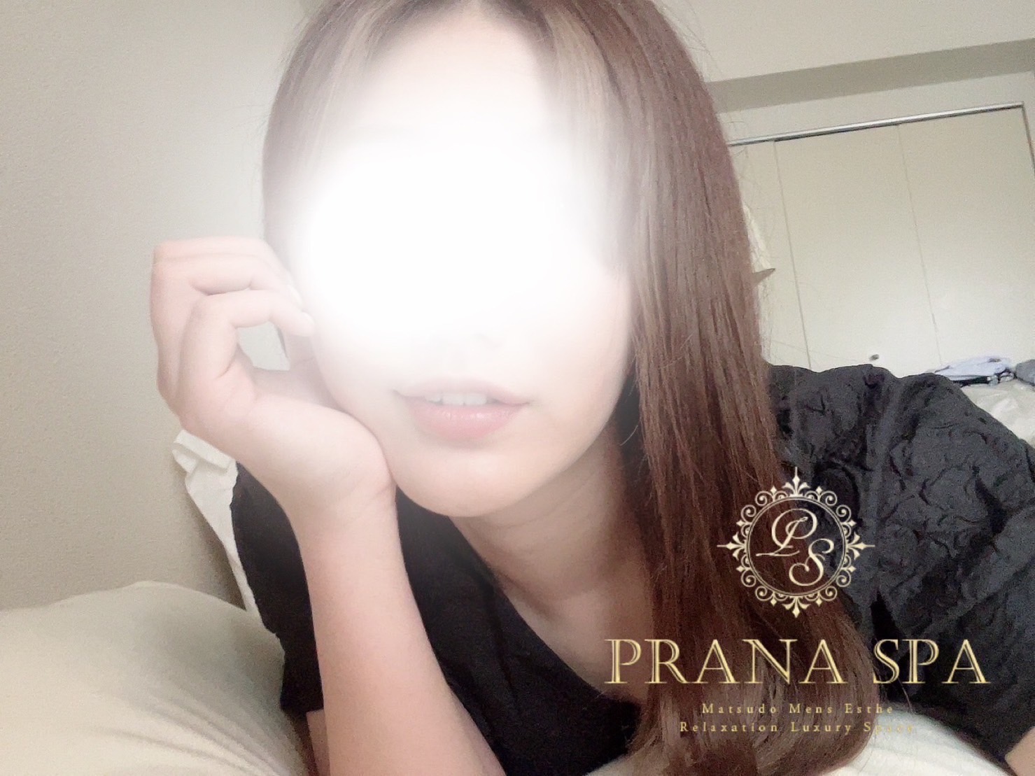 PRANA SPA (プランナスパ) えりか