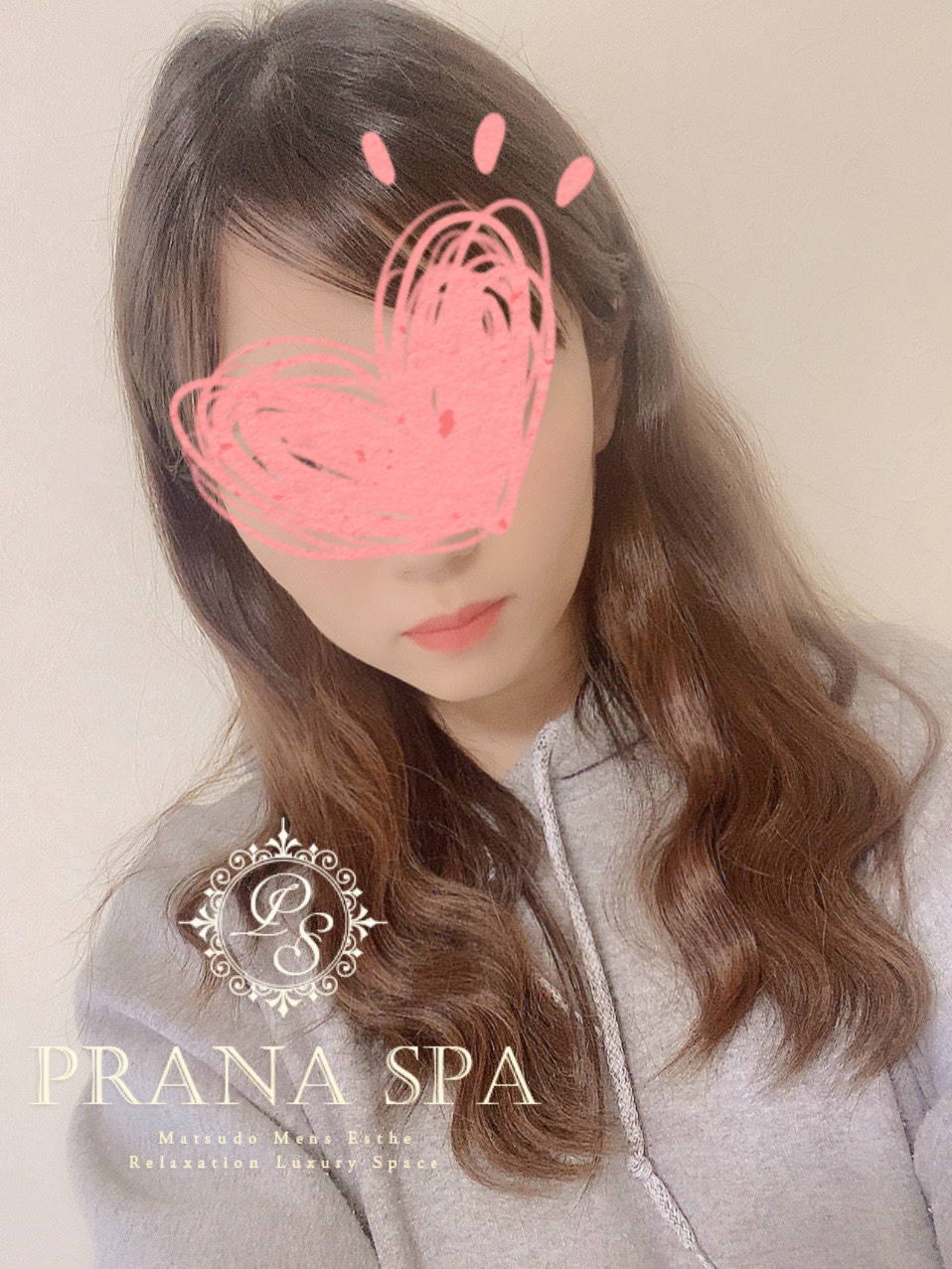 PRANA SPA (プランナスパ) ことね