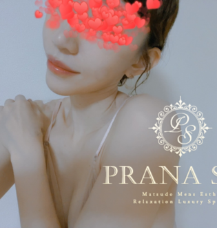 PRANA SPA (プランナスパ) ひなた