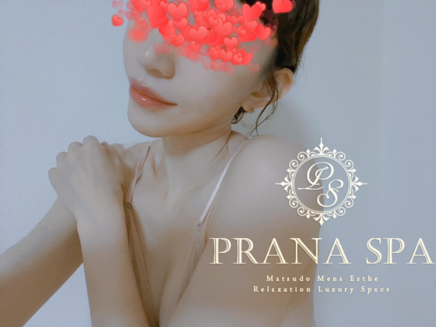 PRANA SPA (プランナスパ) ひなた