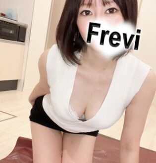 Frevi (フレヴィ) 黒木りさ