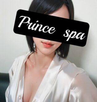 Prince Spa 品川 (プリンススパ) 吉澤あすか