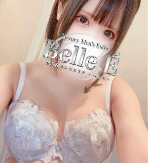 Belle É (ベルエ) 成瀬ふゆか