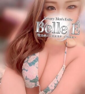 Belle É (ベルエ) 桜ひなた