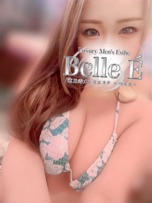 Belle É (ベルエ) 桜ひなた