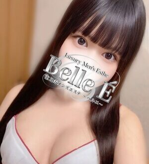 Belle É (ベルエ) 月野かすみ