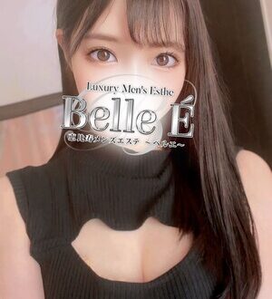 Belle É (ベルエ) 桧山ゆな