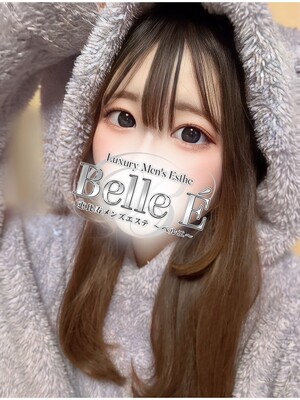 Belle É (ベルエ) 西条あやの