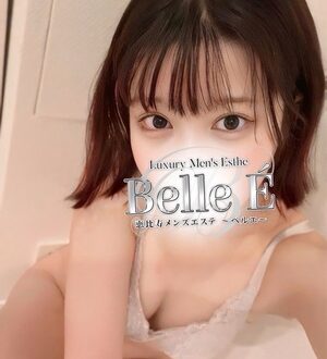 Belle É (ベルエ) 川村れいか