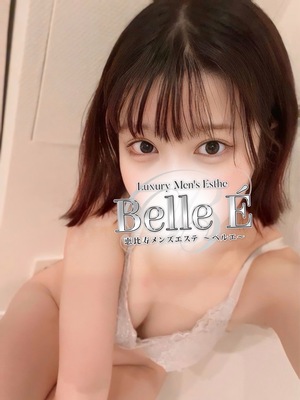 Belle É (ベルエ) 川村れいか