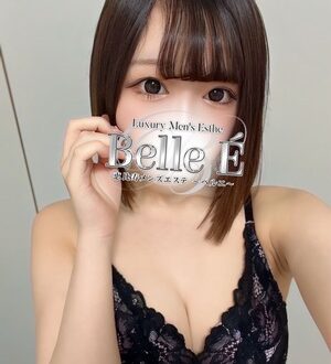 Belle É (ベルエ) 相川りり