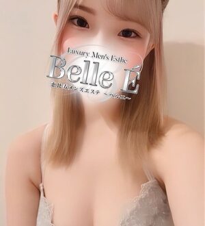 Belle É (ベルエ) 氷上れな
