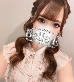 Belle É (ベルエ) 華瀬れの