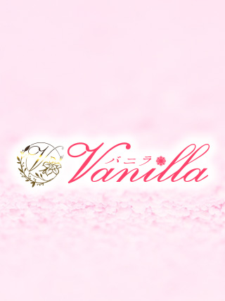 Vanilla (バニラ) かな