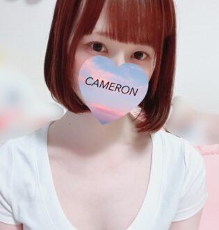 CAMERON 麻布十番 (キャメロン) りりあ