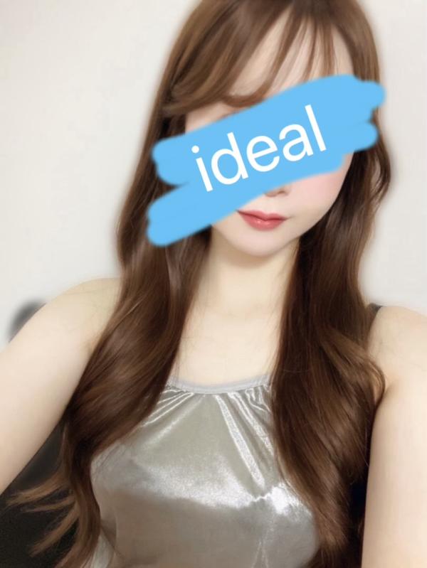 ideal (アイデアル) すず