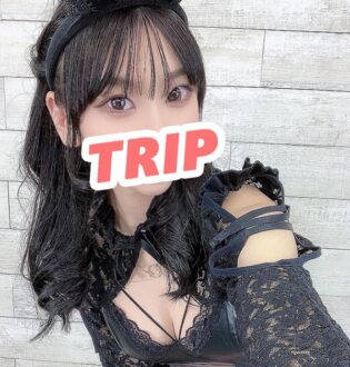 Trip (トリップ) 霜月まゆ