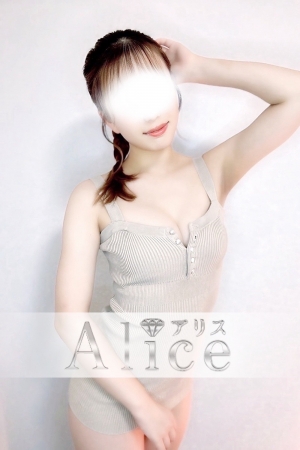 Alice (アリス) 堀田ゆう