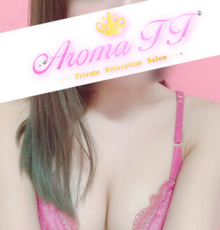 Aroma TT (アロマティーティー) 吉野たに