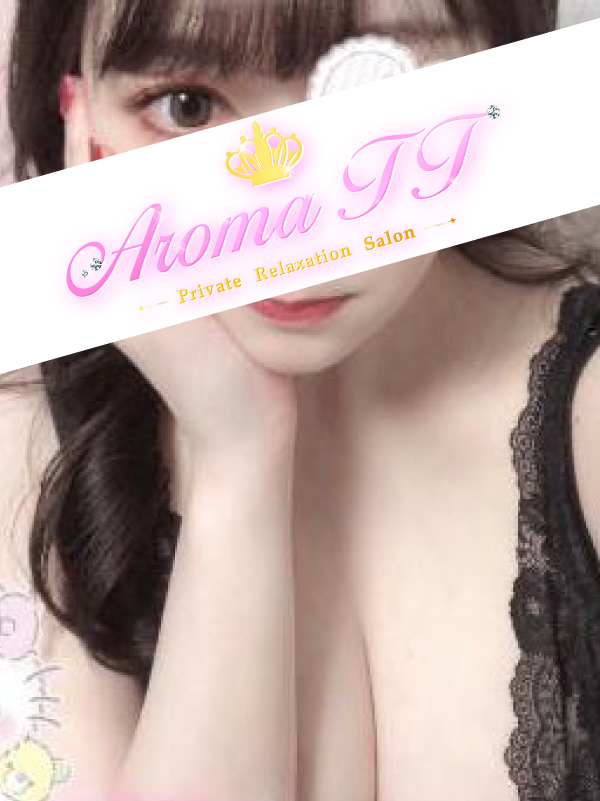 Aroma TT (アロマティーティー) 木下さつき