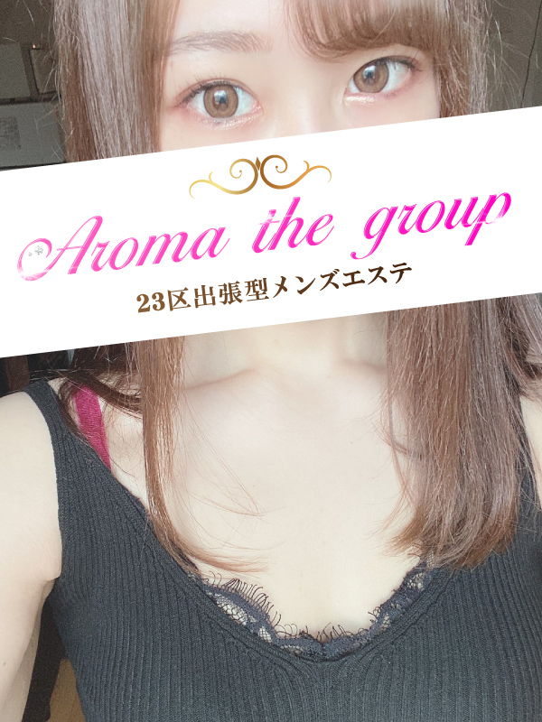 Aroma The Star (アロマザスター) ゆり