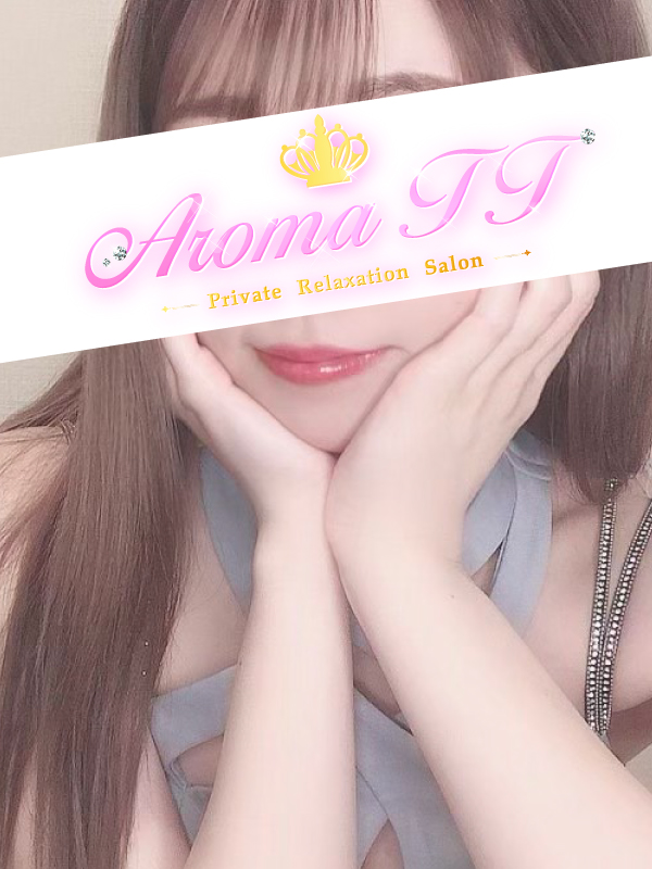 Aroma TT (アロマティーティー) 平沢ゆあ