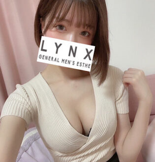 Lynx横浜 (リンクス) ゆめのみく