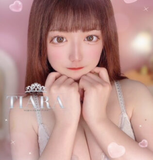 TIARA (ティアラ) さなえ