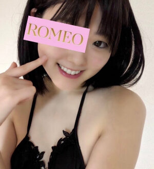 ROMEO (ロメオ) 雪白さえ