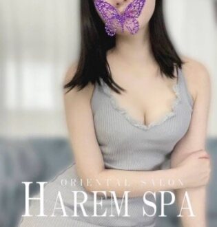 HAREM SPA (ハーレムスパ) 胡蝶