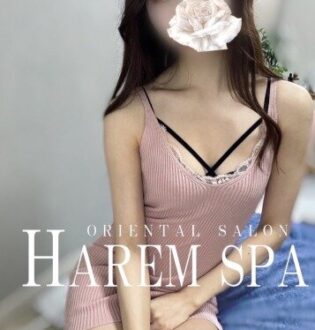 HAREM SPA (ハーレムスパ) ゆあ